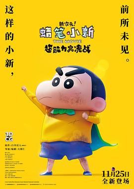国产日韩一区二区